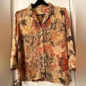 Vintage Tianello Geisha Blouse Size Medium